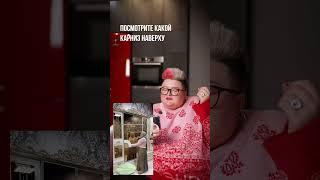 Сколько вещей из адского котла вы насчитали на видео?