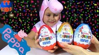 Распаковка от Ярославы Киндер Сюрприз МАКСИ Много Игрушек Kinder Surprise MAXI Tiki Taki