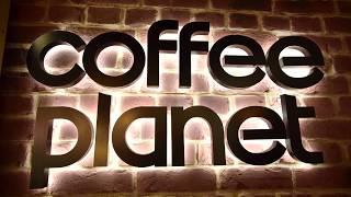 Coffee Planet Franchising