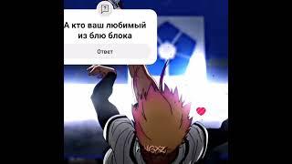 #санчоус