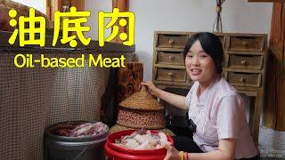 Making the mouthwatering "You Di Rou" together with Mom and Dad! 【叫我阿霞Channel】