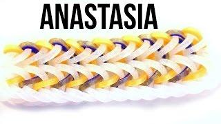 Anastasia Bracelet Tutorial | Rainbow Loom | Hook Only Design