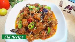 Mutton Stew Recipe - Eid Ul Adha Special Recipe -Eid Ul Azha Recipe 2020-Bakra Eid Special Recipe