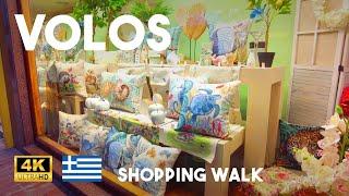 Volos Greece 4K Summer Evening Shopping Walk - Ermou & Side Streets Market Walking Tour