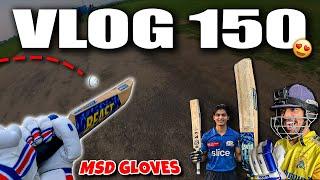 MI-CSK PARTNERSHIP| Using MS Dhoni Gloves for the FIRST TIME| Cricket Cardio Match Vlogs