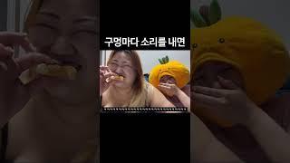 구멍마다 소리를 내면.. #shorts