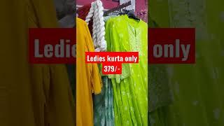 Ledies kurta only 379/- deal of the day Vishal mega Mart#Vishal mega Mart official channel321#