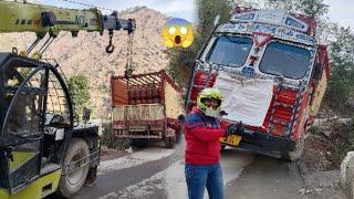 New Year ke Din Truck Palat Gaya 