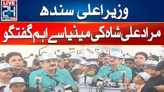 CM Sindh Murad Ali Shah Media Talk - 24 News HD