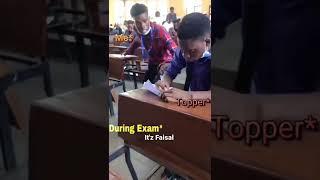 First bancher vs Last bancher in exam hall funny video Subscribe me for more Video ️️