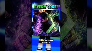 EVERY CODE In Blue Lock: Rivals AIKU UPDATE!