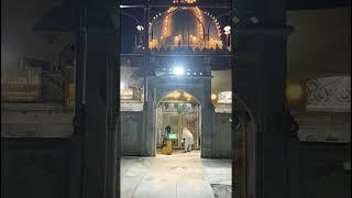 Ajmer Sharif  khawaja garib Nawaz  #ajmerdargah #khwaja