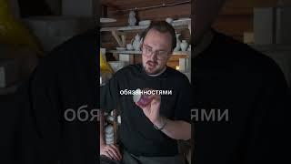 Как белое золото создавалось в России? От Петра I до Дмитрия Виноградова #искусство #история