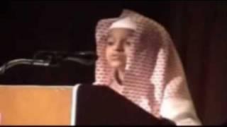 Hasan bin 'Abdullah Al 'Awadh Reciting Surah Yaseen