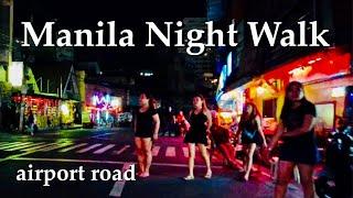 Manila Night Walk | Baclaran Parañaque Metro Manila Night Walking Tour