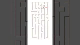 The Magical Tower #maze #drawing #consistency #illustrator