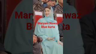 Maryam Nawaz Light Blue kurta Design's #maryamnawaz