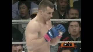 Mark coleman vs mirko cro cop