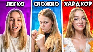 Я СЫГРАЛА ПРОТИВ КАЖДОЙ ЮТУБЕРШИ в STANDOFF 2 .ft Зара, Ёмура, Евжения