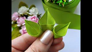 #1 Простые листья для цветов / Simple leaves for flowers. Для начинающих