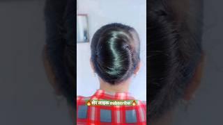 ️juda stick hairstyle for short hair || Juda Stick Simple Hairstyle #viral #viralvideo #hairstyle