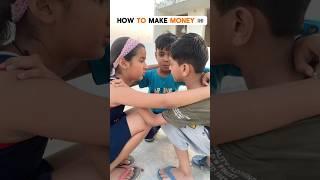 HOW TO MAKE MONEY  #funny #funnyshorts #shortsfeed #shorts