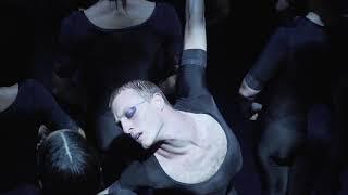 THE LOOK By Sharon Eyal -  Performed by Batsheva - The Young Ensemble