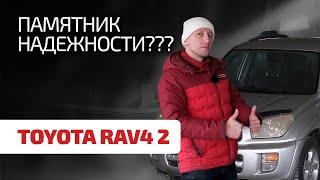 ️ Is the old Toyota better than the new Hyundai? Subtitles!