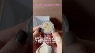 니우에 아기사랑 보호 양육 색채 은화 (앤 게데스 작품) #니우에 #색채 #은화 #화폐경매 #화폐수집 #앤 게데스