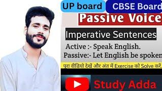 Actice passive voice।।Rules।। Imperative sentences #english #englishgrammar #studyadda #upboard