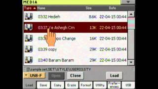 Korg PA Arranger keyboards -Loading an individual Style from a SET