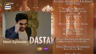 Dastak Episode 7 | Teaser | Ali Raza | Sohai Ali | Feroz Kadri |Momina Iqbal | ARY Digital Drama