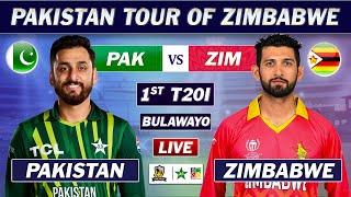 PAKISTAN vs ZIMBABWE 1st T2O Match LIVE COMMENTARY | PAK vs ZIM T20 MATCH LIVE | toss