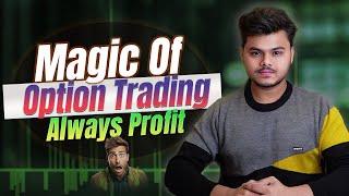 Intraday Live Trade Nifty50 || Magic Of Option Selling || 25 FEB 2025 #daytrading