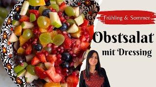 Mediterraner Obstsalat (Fertig in unter 10 Minuten)