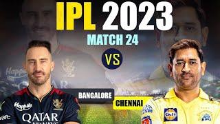 csk vs rcb highlights 2023 | csk vs rcb main highlights | today IPL match highlights