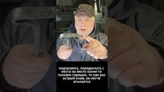 Кованая кочерга с облегченной рукояткой с завитком и острым клювом, 40 см, художественная ковка
