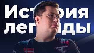 karrigan — самый стабильный капитан в CS