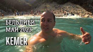 Beldibi, Beaches Sea water temperature, Beldibi Türkiye, Kemer #antalyabravo