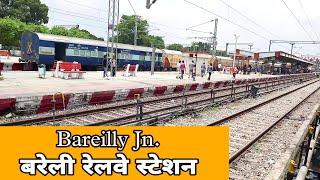 Bareilly Railway Station | बरेली रेलवे स्टेशन | BE | Northern Railway Zone | Indian Railways