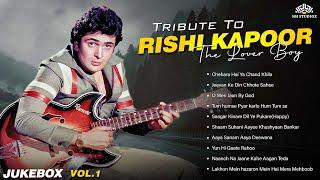 Tribute to Rishi Kapoor The Lover Boy | BIRTHDAY SPECIAL JUKEBOX: Top 10 Superhit NonStop Songs