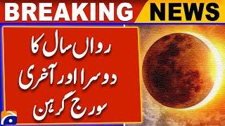 Breaking News: Second Solar Eclipse of 2024 on October 2 & 3!