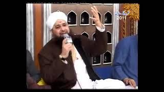 Milad Sharif By Farid Book Stall 26th Feb 2011 owais raza qadri PERHO DUROOD