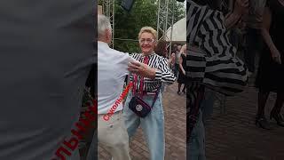 Прекрасная пара,смотрите! #сокольники #танцы