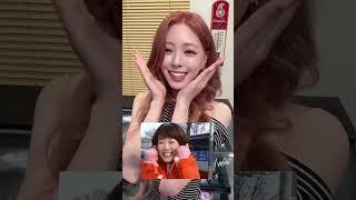 아이즈매거진 직찍, 있지 팝업 가면 서민정이 되 #아이캠