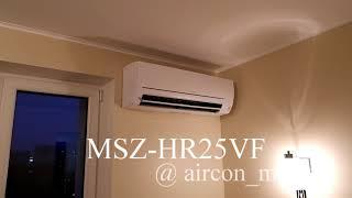 Кондиционер MITSUBISHI ELECTRIC MSZ-HR25VF обзор