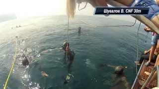 DEEP UKRAINE 2013 Шувалов Владимир CNF 30m