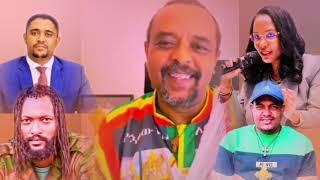 Live: እንደ እውነቱ ከሆነ አድዋን ክብር ያጣበት ምክንያት ይህ ነው።  ዘመድኩን በቀለ