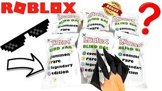  Unpacking ROBLOX Blind Bags Paper DIY 