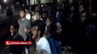 রাজশাহী বিশ্ববিদ্যালয়ে শিবির-বামপন্থি সংঘর্ষ | RU | Shibir | Rajshahi | Jamuna news TV | news